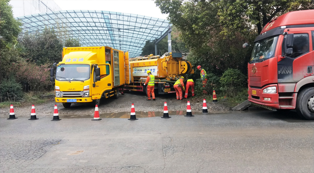 坡心镇成区雨污水管网“四位一体”检测疏通项目